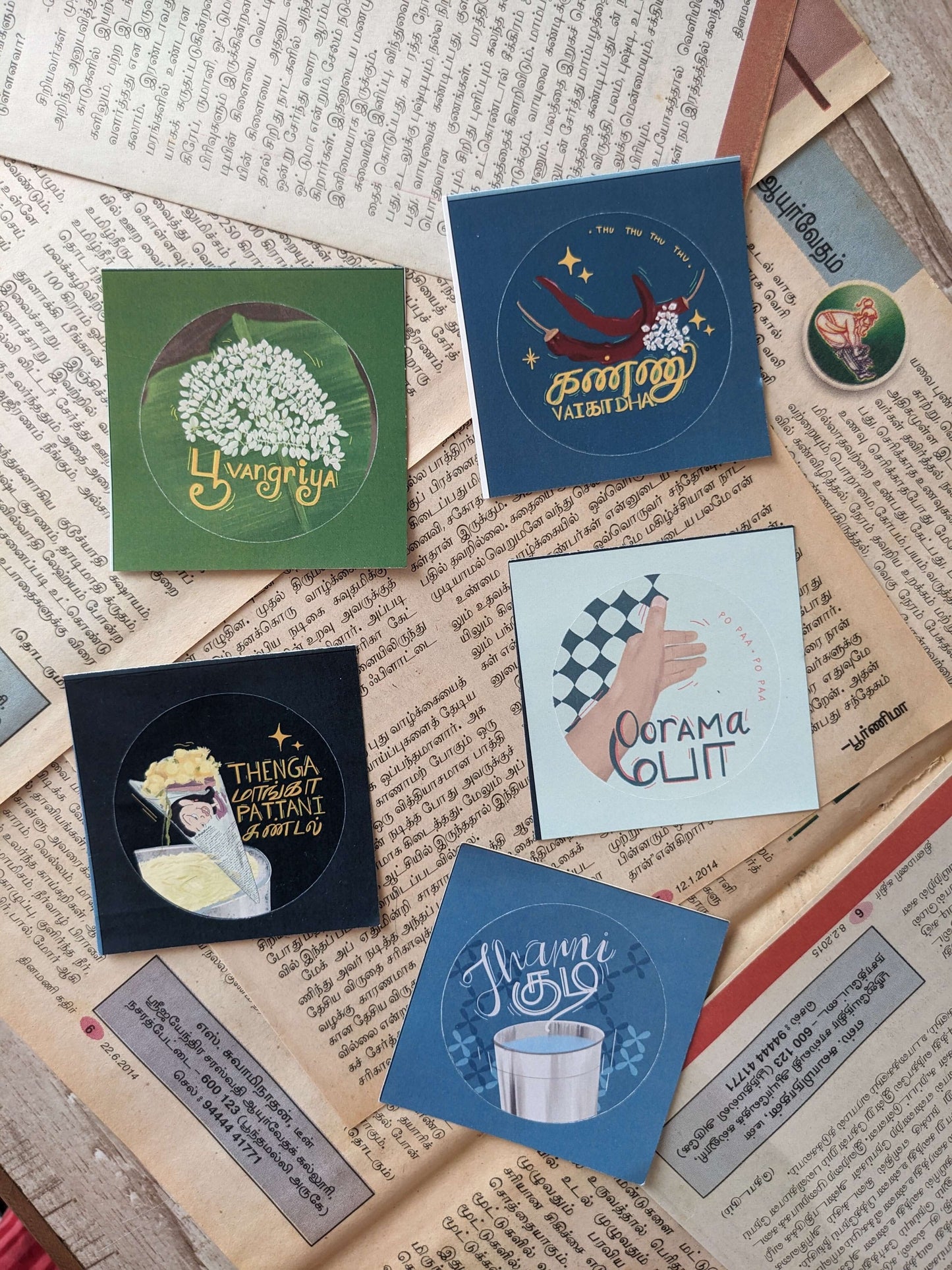 Things you hear in Madras - Sticker Set (5)