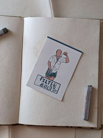 People of Madras - Sticker Set (6)